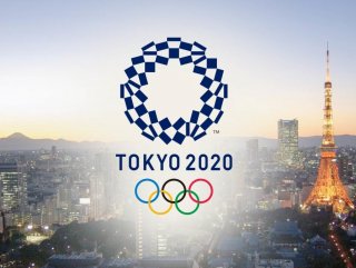 Tokyo 2020 Olimpiyat Oyunları’nın tarihi belli oldu